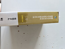臺版 關(guān)于我在無(wú)意間被隔壁的天使變成廢柴這件事 輕小說(shuō) 1-11+5.5+8.5 11 漫畫(huà) 1-5 after the rain 首刷 普版 綠山墻動(dòng)漫 【小說(shuō)】天使變成廢柴 11 首刷限定版 曬單實(shí)拍圖