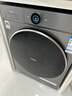 TCL 小黃人·大眼萌AI超級筒T7R PRO 10公斤DD直驅變頻滾筒洗衣機全自動(dòng)國家補貼以舊換新G100T7R-DIS 曬單實(shí)拍圖