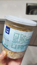 金鵬蝦皮100gx2罐 海蝦干即食淡干蝦皮威海海鮮海產(chǎn)干貨煲湯 曬單實(shí)拍圖