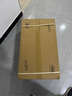 榮事達(dá)（Royalstar）燃?xì)庠铍p灶家用5.2kW天然氣嵌入式臺(tái)式雙灶具灶臺(tái)一級(jí)能效中心銅火蓋可調(diào)節(jié)底盤國(guó)家補(bǔ)貼JZT-B56 曬單實(shí)拍圖