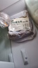 七鮮香鹵豬頭肉460g 曬單實(shí)拍圖