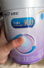 美贊臣 親舒 嬰兒乳蛋白部分水解配方奶粉 1段 370g 0-12月 低適乳糖 曬單實(shí)拍圖