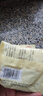 得力（deli）高粘棉紙雙面膠帶 12mm*10y 學(xué)生文具 開學(xué)必備學(xué)習(xí)用品 白色小卷芯單卷湊單 辦公用品 30435 曬單實拍圖