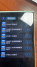 讀書郎M7pro智能聽力學(xué)習(xí)機英語聽力寶AI精準(zhǔn)學(xué)復(fù)讀機隨身聽學(xué)習(xí)機語文英語學(xué)習(xí)提升神器口語練習(xí)機 新款竹綠-課本同步+全科拍題+點讀+128G 曬單實拍圖