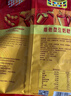 維維維他型豆奶粉760g/袋營(yíng)養早餐 速溶即食 沖飲代餐 非轉基因大豆  曬單實(shí)拍圖