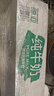 德亞（Weidendorf）德國進口經典脫脂高鈣純牛奶200ml*30學生營養(yǎng)早餐0脂肪中秋送禮 曬單實拍圖