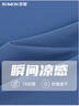 羅蒙【冰絲高彈+7A抗菌】防曬短袖POLO衫男士夏季t恤中年涼感翻領(lǐng)上衣 曬單實(shí)拍圖