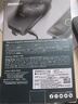 摩米士（MOMAX）【超輕薄3C認(rèn)證】30W自帶線充電寶10000毫安便攜可上飛機(jī)可磁力吸附適用蘋果華為小米手機(jī) 黑色 曬單實(shí)拍圖