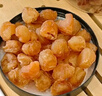 聚和泰【產(chǎn)地直發(fā)】無核免剝大果桂圓肉干250g*2罐龍眼肉干貨煲湯泡水 曬單實拍圖