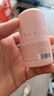 半畝花田止汗露男女腋下干爽香體去異味滾珠除汗留香30ml 曬單實(shí)拍圖