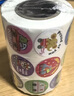 得印貼紙兒童禮物獎勵貼紙小學生幼兒園貼畫貼貼紙寶寶表揚貼紙圓形動物款貼紙2卷裝1000貼0593 曬單實拍圖