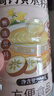 同仁堂（TRT）高鈣黃瓜籽粉中老年骨折補充營養(yǎng)鈣品術(shù)后營養(yǎng)骨粉早餐代餐粉600g 曬單實拍圖