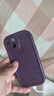 Apple/蘋(píng)果 iPhone 15 (A3092) 256GB 粉色 支持移動(dòng)聯(lián)通電信5G 雙卡雙待手機(jī) 曬單實(shí)拍圖