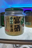 孝感米酒手工俏阿婆富硒米酒醪螬酒釀糯米甜酒月子米酒 0.5度450mL2瓶手工富硒米酒 曬單實(shí)拍圖