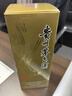 茅臺（MOUTAI）飛天 53度 貴州飛天茅臺 醬香型白酒 500ml（出口海外版 帶杯） 53度 500mL 1瓶 曬單實(shí)拍圖