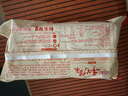 狗不理包子 純手工豬肉大蔥560g 16個(gè)面點(diǎn)小籠包早餐天津包子特產(chǎn) 曬單實(shí)拍圖