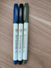 寶克（BAOKE）S41-3B 彩繪筆 小楷柔繪筆不易斷墨國風(fēng)涂色手賬筆學(xué)生練字秀麗筆 水墨山河 3色/套 曬單實(shí)拍圖