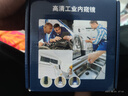 伴車(chē)安內(nèi)窺鏡汽車(chē)下水管道維修專(zhuān)用高清攝像頭工業(yè)防水探頭可視手機(jī)探測(cè) 曬單實(shí)拍圖
