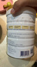 合生元（BIOSTIME）派星 學齡前兒童奶粉 自護力4段(3歲或以上)DHA 700g*2罐乳橋蛋白 曬單實拍圖