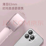 飛科（FLYCO）高速電吹風(fēng)機生日禮物家用便攜出游速干負離子大風(fēng)力護發(fā)吹風(fēng)筒FH6371鉆石粉 曬單實(shí)拍圖
