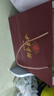 古井貢酒年份原漿 古5 2021年 濃香型白酒 45度 500mL*2瓶 雙瓶裝 陳年老酒中秋送禮 曬單實(shí)拍圖