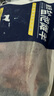 寧鑫 寧夏鹽池灘羊 手抓羊肉2斤 生鮮原切燉煮 地標(biāo)產(chǎn)品 曬單實(shí)拍圖