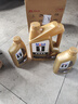 美孚（Mobil）金美孚0W40機(jī)油6L+機(jī)濾+空調(diào)濾+空氣濾+工時(shí)單次大保養(yǎng)12個(gè)月有效 曬單實(shí)拍圖