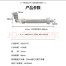 箭牌（ARROW）洗手盆下水管面盆下水器套裝洗臉盆去水器臺盆洗臉池排水管防臭 曬單實(shí)拍圖