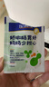 合生元（BIOSTIME）益生菌嬰兒雙歧桿菌益生元呵護腸胃調(diào)理 【呵護腸胃】益生菌奶味20袋 曬單實拍圖