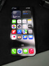 貝爾金（BELKIN）適用于蘋果17ProMax鋼化膜iPhone17ProMax貼膜蘋果17ProMax防摔手機(jī)膜德國肖特抑菌基材 曬單實(shí)拍圖