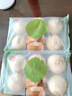 冶春食品 三丁包300g*3包  18只  揚州包子 生鮮  家庭裝肉丁雞丁筍丁面點(diǎn) 曬單實(shí)拍圖