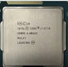 英特爾3代酷睿 i3 i5 i7 1155針 雙核四核 臺式機3770K 3570拆機散片cpu i7 3770 3.4G 四核【散片+贈硅脂】 曬單實拍圖