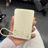 小米（MI）【3C認證】磁吸支架充電寶 10000 7.5W 淺咖色 可上飛機 有線(xiàn)無(wú)線(xiàn)自在充電 iPhone安卓可用 曬單實(shí)拍圖