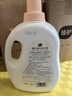 植護(hù)櫻花香水洗衣液18斤（2kg*3瓶+500g*6袋補(bǔ)充裝）留香去污漬內(nèi)衣褲 曬單實拍圖