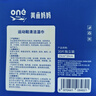 ONEFULL小白鞋擦鞋濕巾免水洗運動(dòng)球鞋專(zhuān)用強力去污清潔神器30片/盒 曬單實(shí)拍圖
