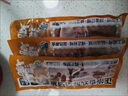 集鮮源集鮮源日式蒲燒鰻魚(yú)開(kāi)袋加熱即食風(fēng)味鮮活整條烤鰻魚(yú)飯壽司 200g/條（精品蒲燒鰻魚(yú)） 精選2條裝【試吃】 曬單實(shí)拍圖