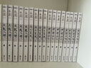 朗聲舊版 射雕英雄傳 全四冊(cè) 金庸武俠小說 彩圖平裝本 小說 改編成電視劇華山論劍 曬單實(shí)拍圖