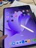 OPPO Pad 3【國家補貼15%平板】11.61英寸平板電腦 8GB+128GB 霞光紫 辦公游戲?qū)W習娛樂一加平板 曬單實拍圖