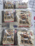 八合里潮汕正宗牛肉丸牛筋丸雙拼1000g鮮牛肉制作牛肉含量≥90%門(mén)店口味 曬單實(shí)拍圖