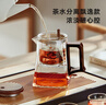 憶壺茶泡茶壺飄逸杯璃茶具茶水分離玻泡茶神器高端辦公室家用帶過濾茶杯 曬單實拍圖