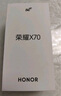 榮耀X70 12+512 朱砂紅 金標十面抗摔 80W無線超級快充 IP69防水 AI手機【贈話費券】國家補貼 曬單實拍圖