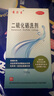 迪賽諾 希爾生二硫化硒洗劑2.5%*100g  適用于去頭屑、頭皮脂溢性皮炎、花斑癬(汗斑) 二硫化硒洗發(fā)水 二氧化硒 非酮康唑 曬單實拍圖
