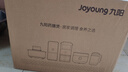 九陽(yáng)（Joyoung）煎藥壺 中藥壺 煎中藥鍋 全自動(dòng)電砂鍋 3升容量分體式高溫瓷養生壺 藥膳煲GD3007BQ 藥膳煲 3L 曬單實(shí)拍圖