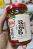 川娃子辣椒醬 燒椒醬 炭烤風(fēng)味 四川辣醬 剁椒醬 下飯菜 拌飯醬 泡椒香菇竹筍醬230g 曬單實(shí)拍圖