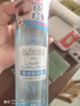 繽若詩(shī)眼唇卸妝液280ml【臨期清倉】 曬單實(shí)拍圖