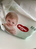 好奇（Huggies）小森林拉拉褲XXXL28片*4包(17kg以上）心鉆【透氧頂配更低敏】 曬單實拍圖