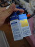 合生元（BIOSTIME）低敏新生兒童益生菌滴劑 嬰兒雙歧桿菌呵護(hù)腸胃8ml 曬單實(shí)拍圖