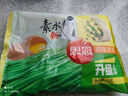 千味央廚玉米豬肉蒸煎餃1kg/50只早餐食品半成品早飯速食鍋貼水餃速凍餃子 曬單實(shí)拍圖