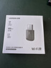 綠聯(lián)USB無(wú)線網(wǎng)卡WiFi6免驅(qū)AX900 雙頻5G臺(tái)式機(jī)專用WiFi接收器 內(nèi)置天線 WiFi無(wú)線網(wǎng)卡主機(jī)網(wǎng)絡(luò)發(fā)射器 曬單實(shí)拍圖