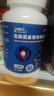 【三康】鹽酸氨基葡萄糖膠囊 0.75g*120粒  氨糖 專治骨關節(jié)炎 預防骨關節(jié)炎 氨糖軟骨素（有效期至2026.02） 曬單實拍圖